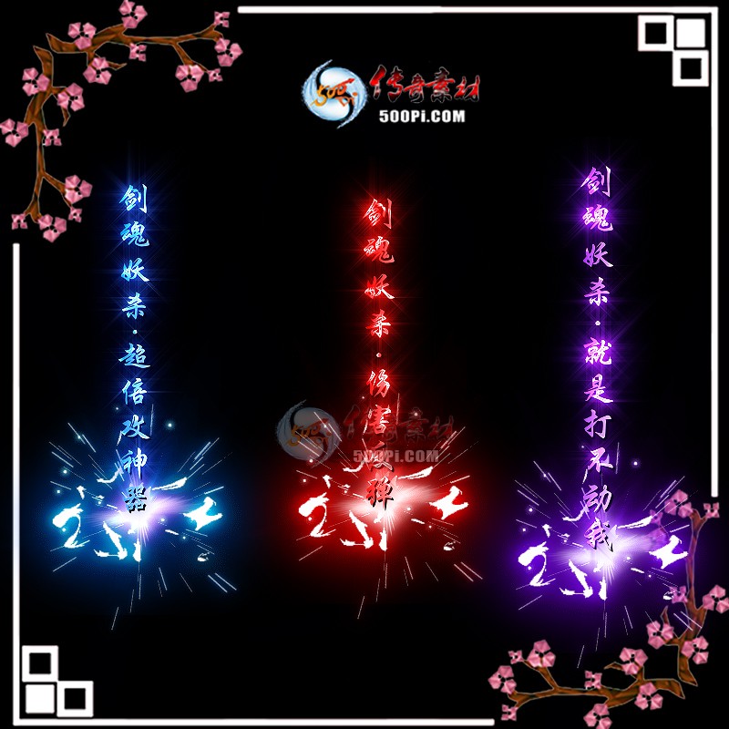 tx1908051-3ɫЧز6613 :ز ID:14322 