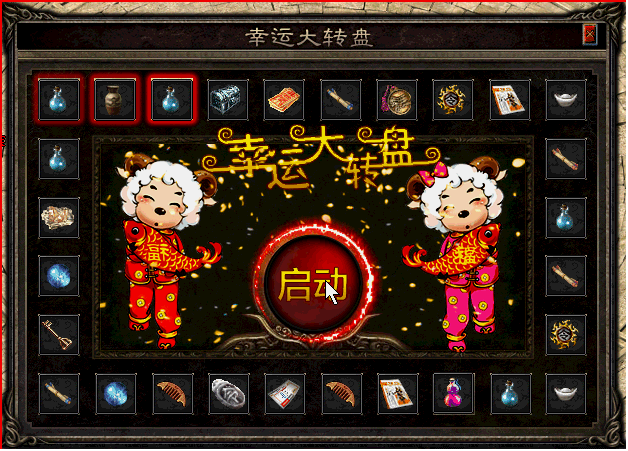 硿GEE-28˴ת(ز)3596 :a4217384 ID:14325 ,,,ת,ز