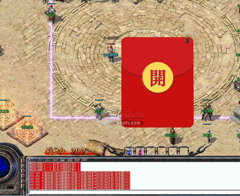 硿GEE-΢ŷϵͳ(ز)2986 :a4217384 ID:14326 ,,΢,ϵͳ,ز