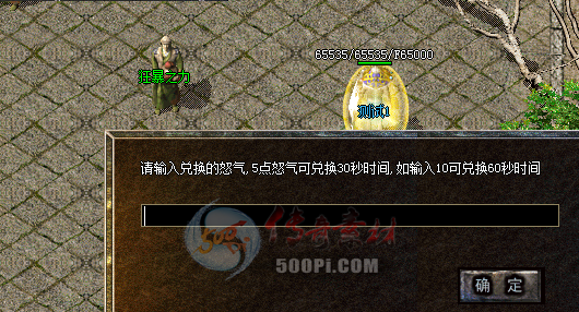 Ƥѷ-֮ɰʱ俪1520 :q314425391 ID:14334 