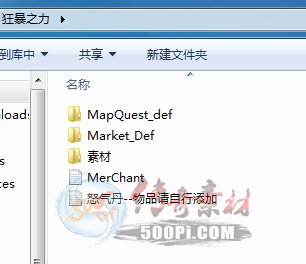 Ƥѷ-֮ɰʱ俪9924 :q314425391 ID:14334 