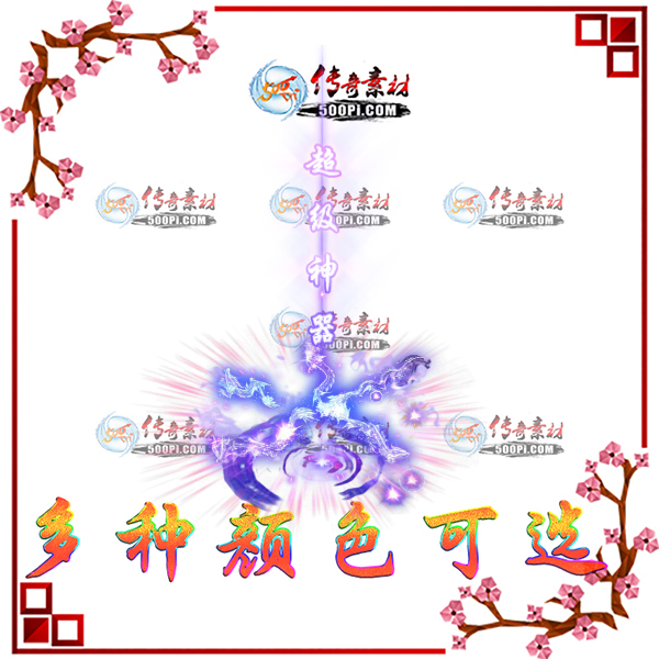tx1908062-ԭЧز6242 :ز ID:14335 ԭ,Ч,ز