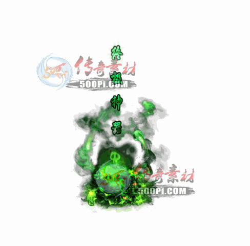 tx1908063-ԭùЧز3544 :ز ID:14336 