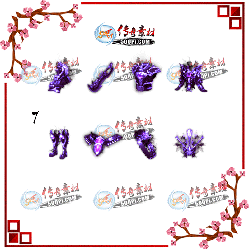 s1908082-7ɫ߶̬ز5000 :ز ID:14350 