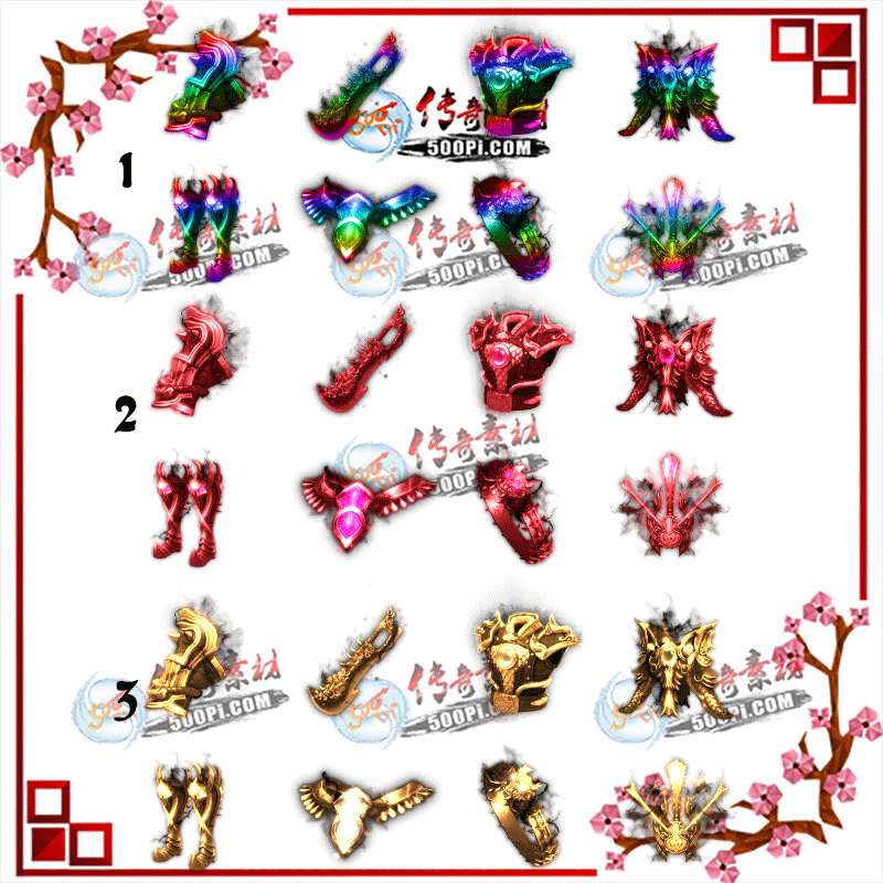 s1908082-7ɫ߶̬ز3179 :ز ID:14350 