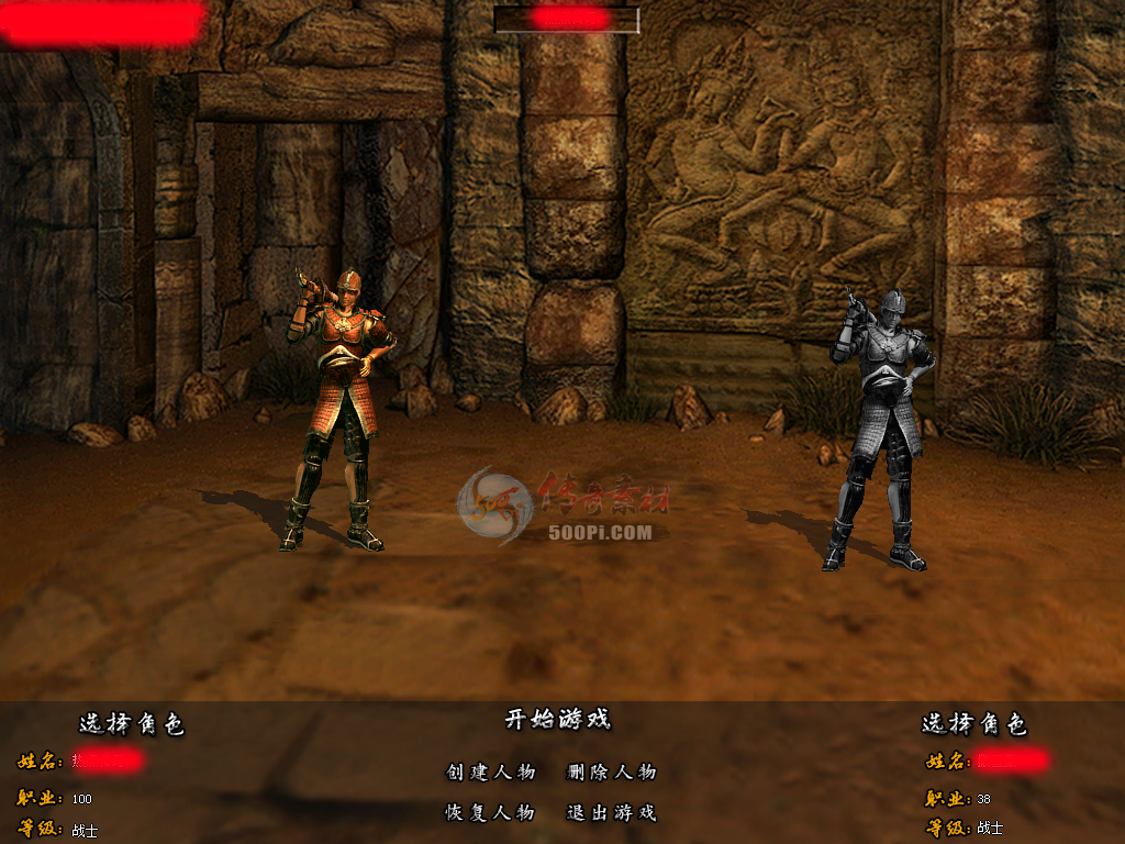 Ƥѷ-GOMųĬUI¼ͼˮӡ6735 :q314425391 ID:14354 ,¼,ˮӡ