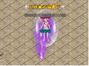 Ʒ-䰵ħ-ڰ4492 :396500981 ID:14359 Ʒ,,,ڰ,