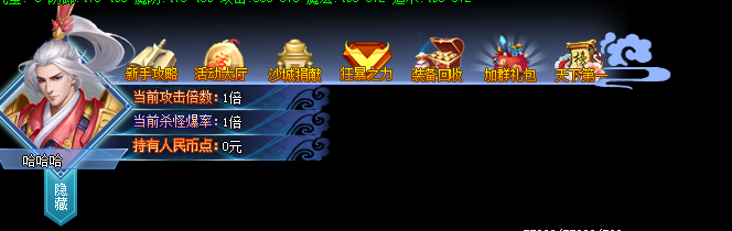 GOM-GEEͨͼ-ٷͼUI׶Ի1998 :396500981 ID:14390 