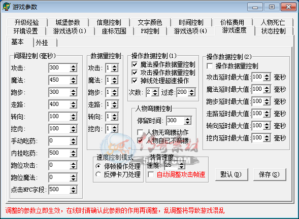 -Gom ϷٶûЧ4547 :yogoname ID:14381 
