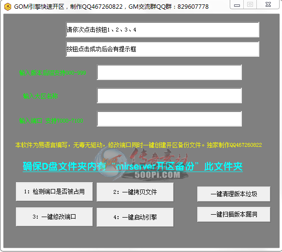 Ƥѷ-ٿ794 :yangjilin001 ID:14420 
