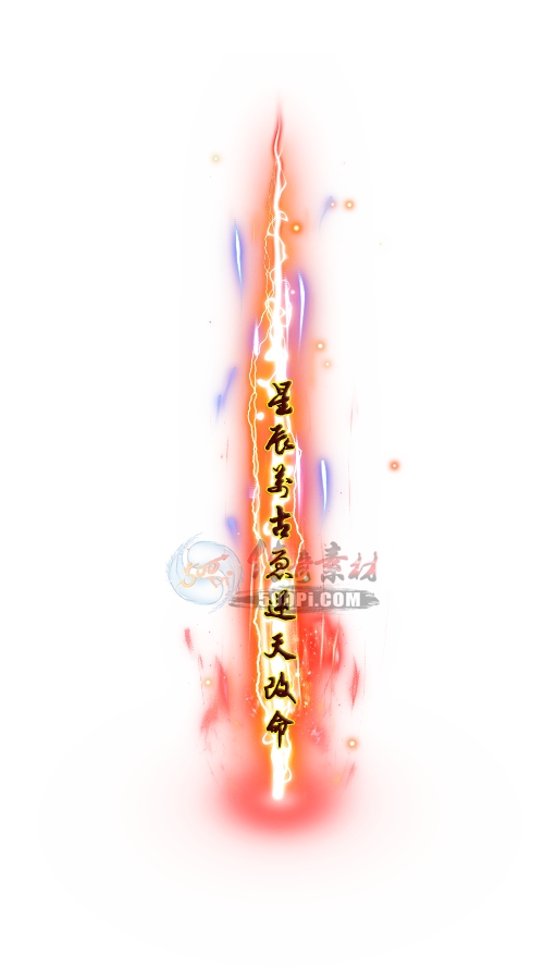 Ƥѷ-PSDԴļ4136 :q5428242 ID:14421 