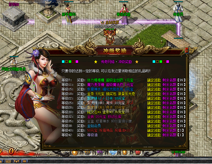 硿GEE+GOM-弶[ز]6119 :a4217384 ID:14500 ,,,弶,