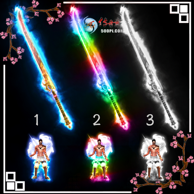 t1908191-7ɫװز193 :زĻ ID:14491 