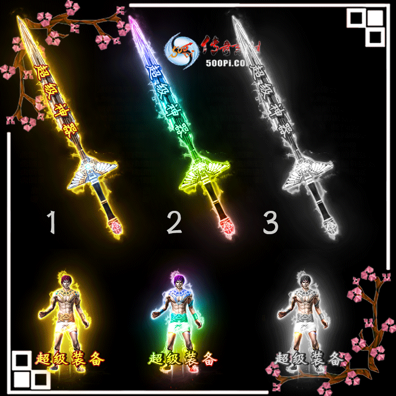 t1908181-6ɫװز3359 :زĻ ID:14485 