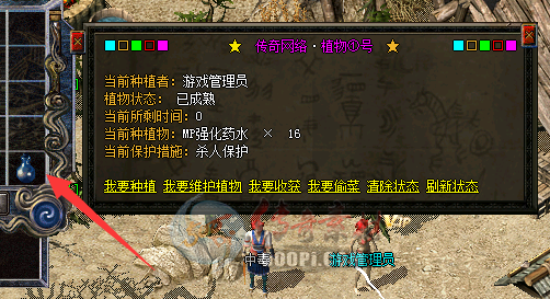 硿GEE-ֲ͵˽ű(ز)4778 :a4217384 ID:14526 ,,ֲ,ű,ز