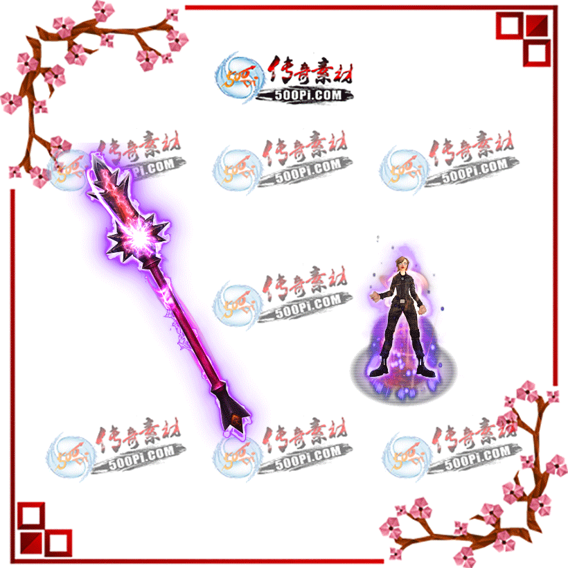 t1908221-ԭװز4588 :涨ز ID:14541 