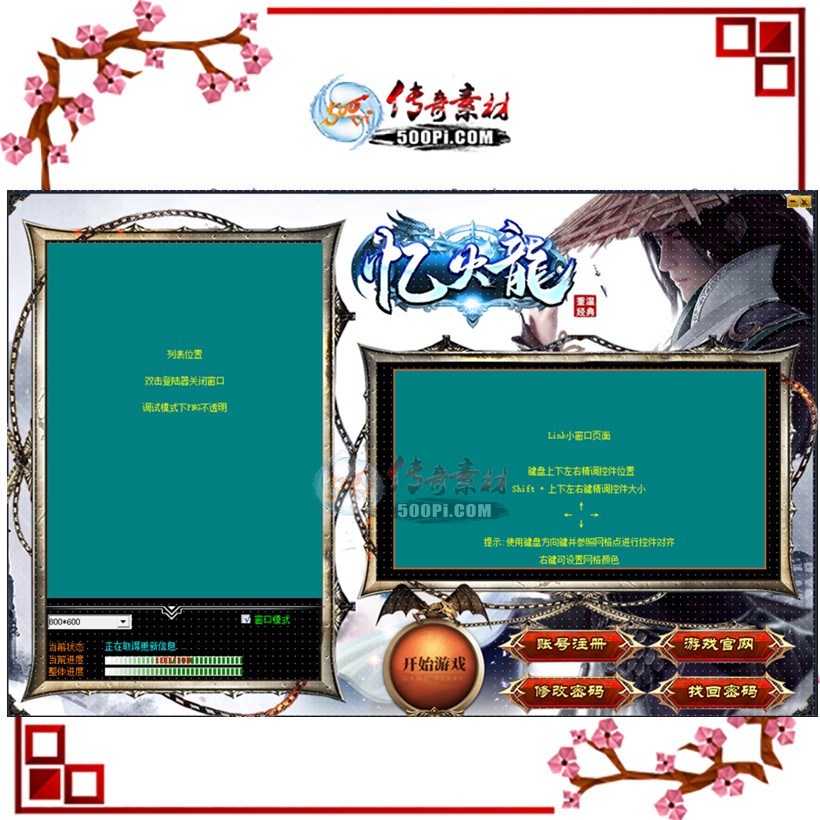 GOM¼Ƥ-1208577 :زĹ ID:14543 ,,¼,Ƥ