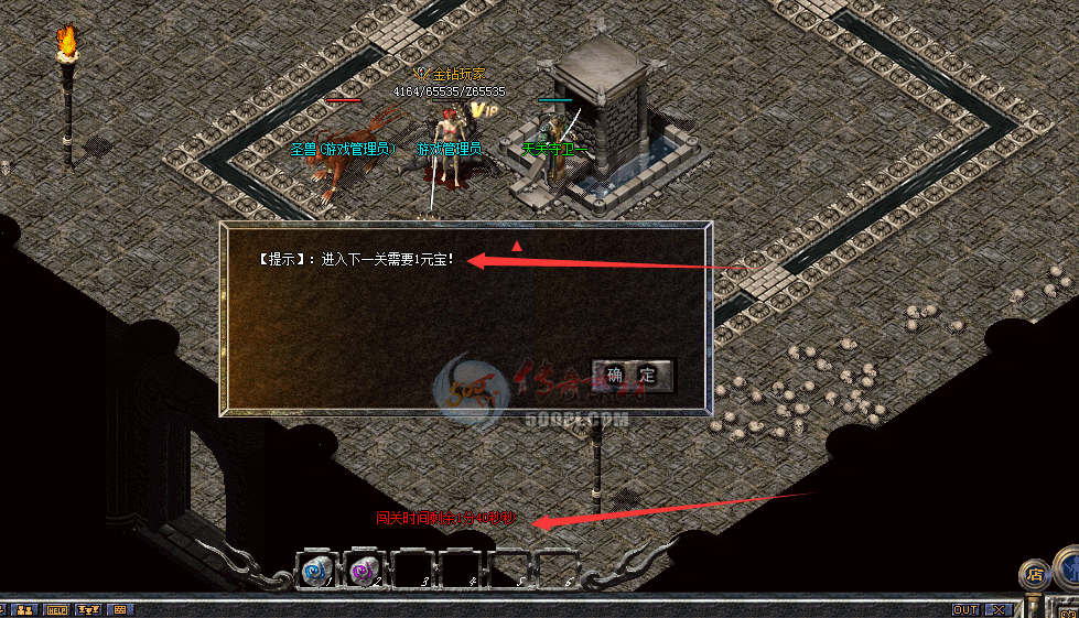 硿GEE+GOM-´50(ز)3456 :a4217384 ID:14553 ,,´,,ز