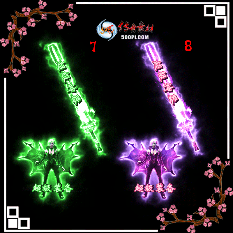 t1908192-8ɫװز1299 :زĻ ID:14497 