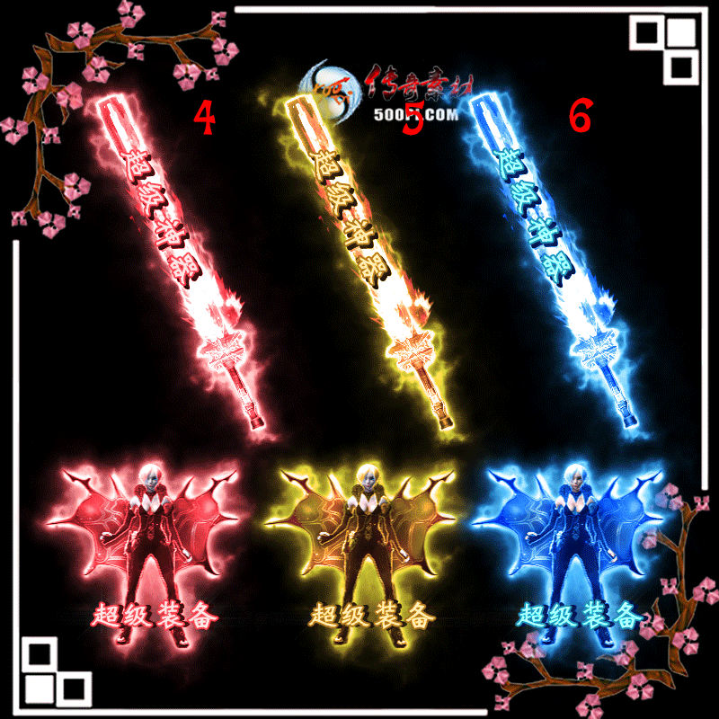 t1908192-8ɫװز2820 :زĻ ID:14497 