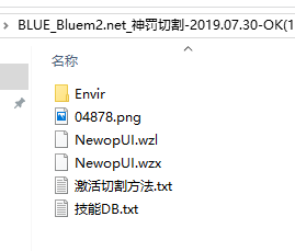 ׷BLUEиBUFFűֱʹá2390 : ID:14574 ,׷,blue,и,ű