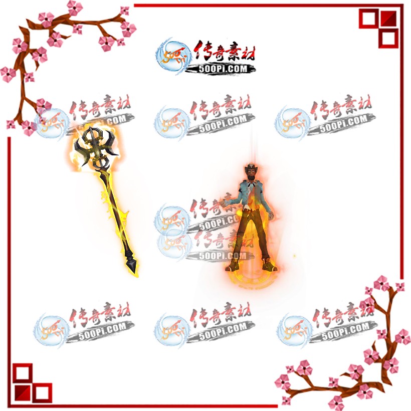 t1908232-ԭװز33823 :涨ز ID:14580 