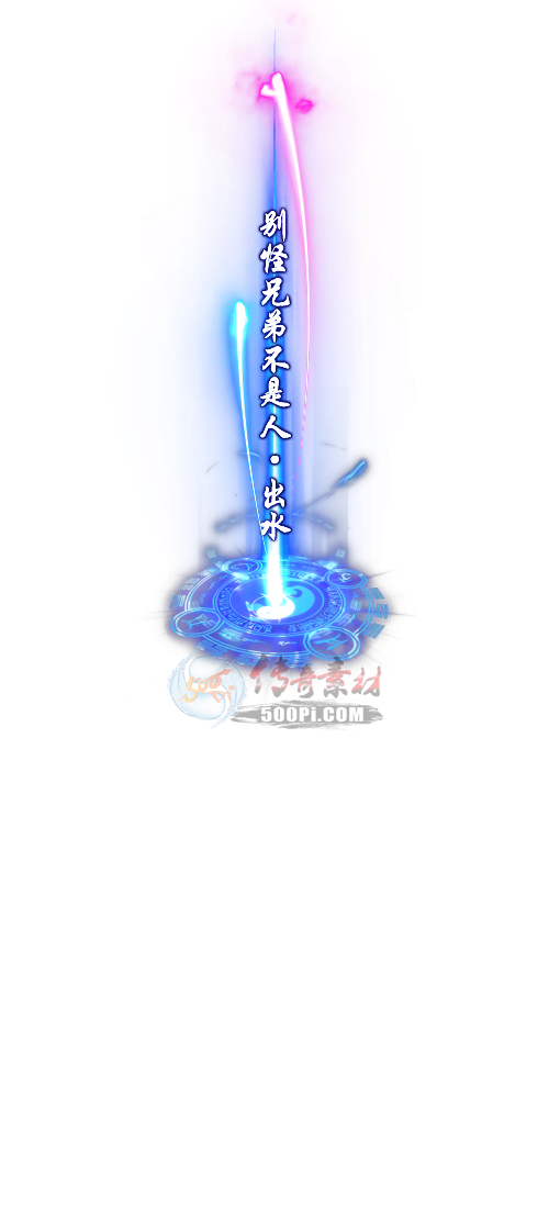 Ƥѷ-Ƹ---6034 :ɮ ID:14584 