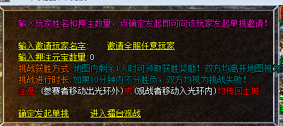 Legendm2̨ɹս9778 :mwytjhxk85 ID:14588 ,̨,ɹ