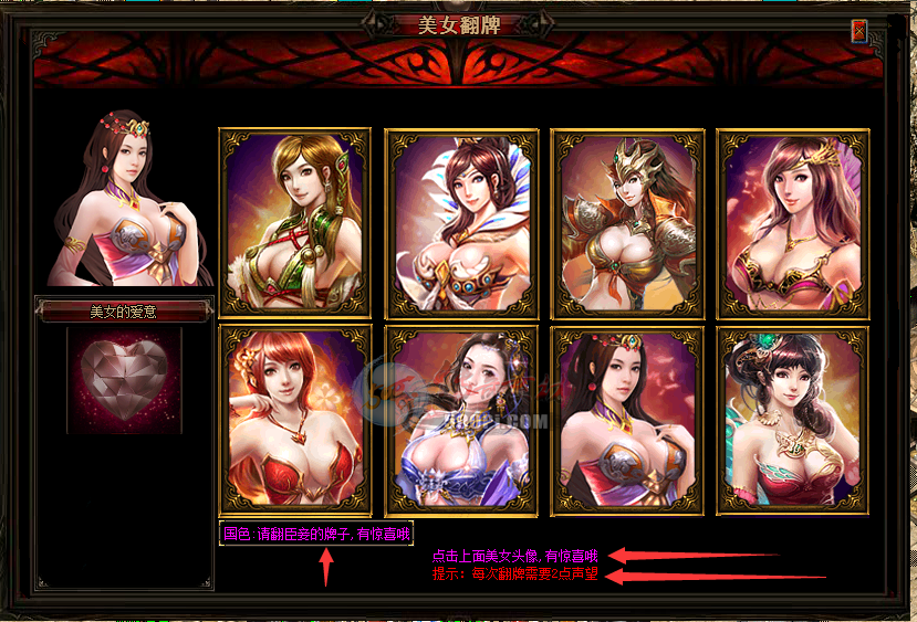 硿GEE-Ů̻(ز)7128 :a4217384 ID:14590 ,,Ů,,ز