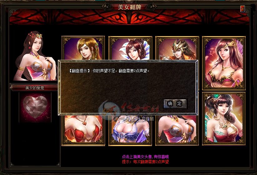 硿GEE-Ů̻(ز)3661 :a4217384 ID:14590 ,,Ů,,ز