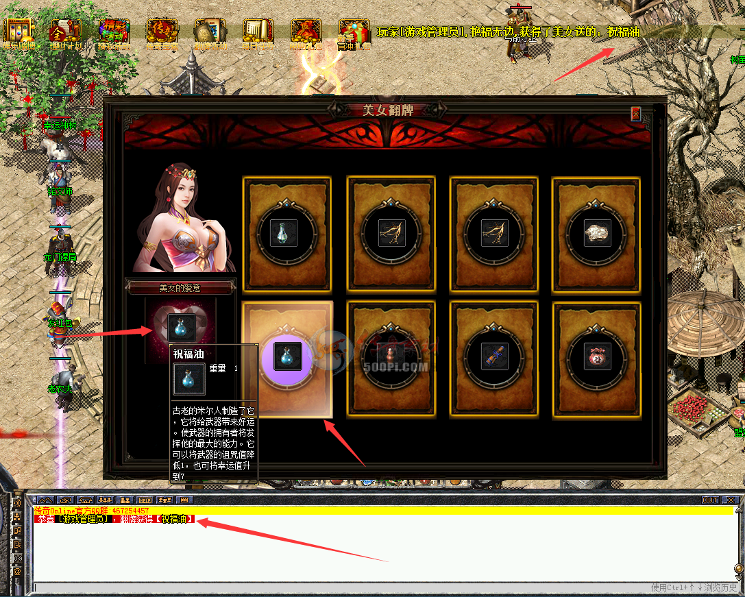 硿GEE-Ů̻(ز)4680 :a4217384 ID:14590 ,,Ů,,ز