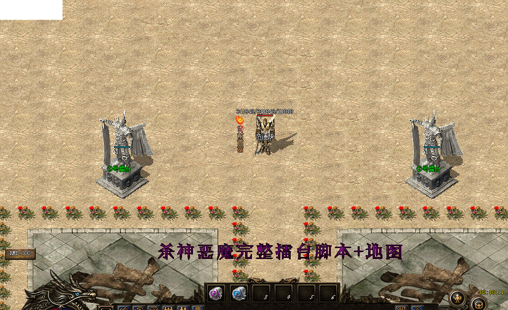 ̨䡿EM456ɱħͼز+ű`޸7680 :mwytjhxk85 ID:14591 