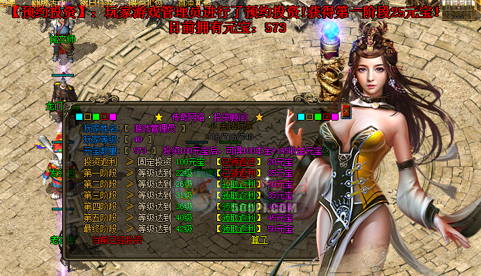 硿GEE+GOM-ԤԼͶʹ(ز)5419 :a4217384 ID:14599 