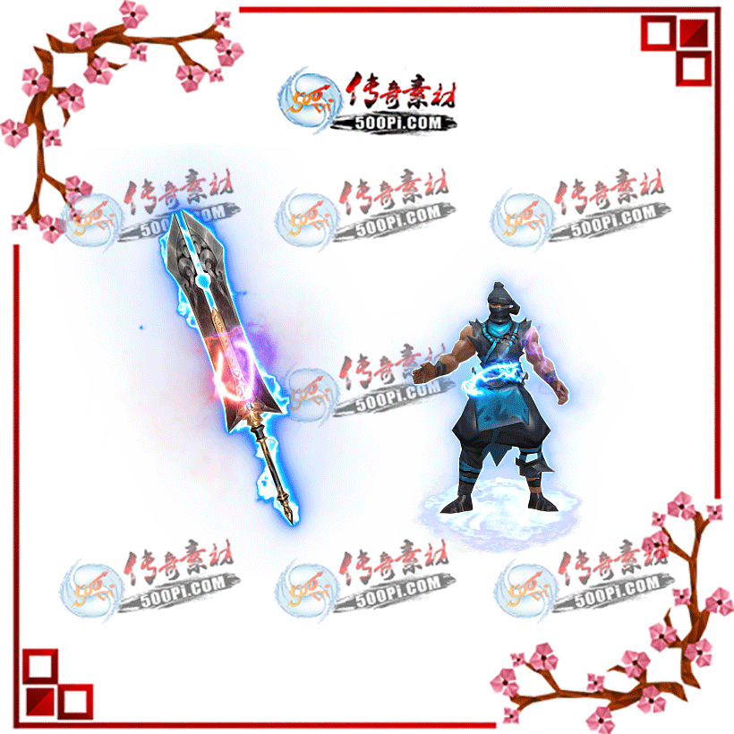 t1908251-ԭװز6995 :涨ز ID:14601 