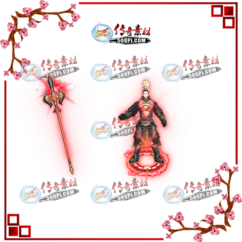 t1908261-ԭװز86345 :涨ز ID:14608 