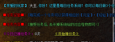 ䷢-GOM(GEE)ÿɱϵͳ753 :asd3108 ID:14611 