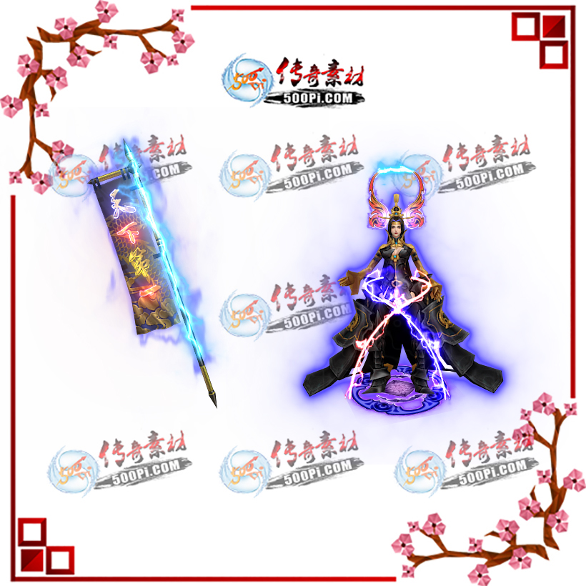 t1908263-ԭװز109780 :涨ز ID:14618 