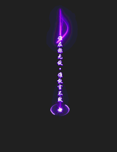 66661770 :tianxiasi ID:14629 