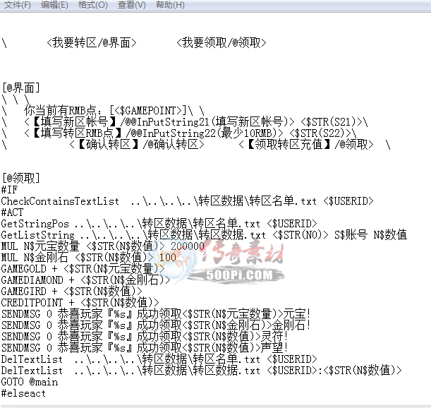 ҵֵ gomר8326 :mwytjhxk85 ID:14639 