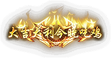 󼪴Լܶ1640 :mwytjhxk85 ID:14647 