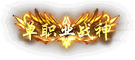 󼪴Լܶ5910 :mwytjhxk85 ID:14647 