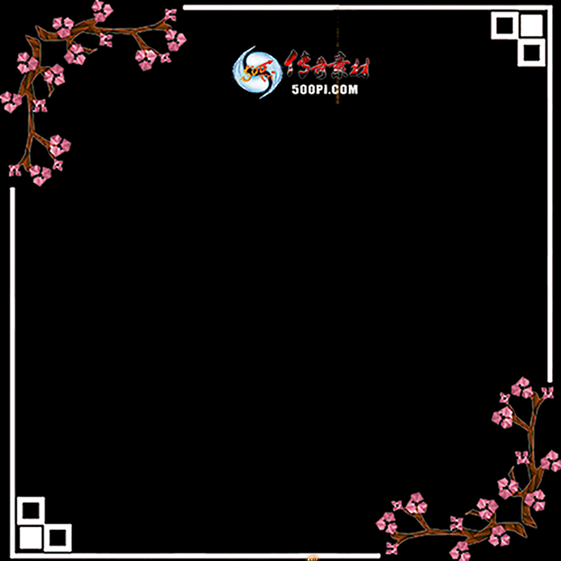 tx1908282-Чز5230 :ز ID:14666 Ч,ز