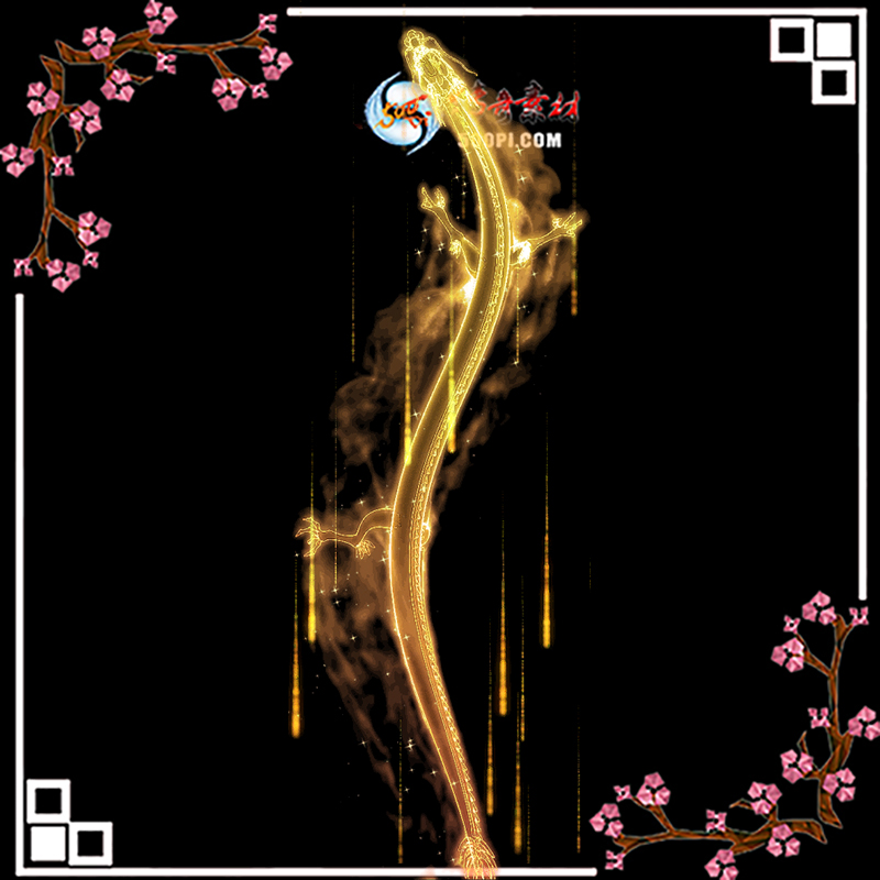 tx1908282-Чز86 :ز ID:14666 Ч,ز