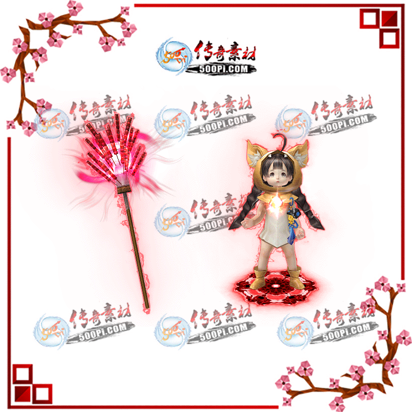 t1908284-ԭװز151787 :زĶ ID:14672 