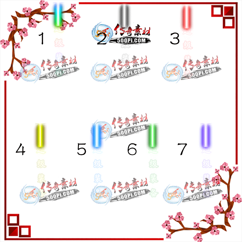 tx1908283-ԭЧز3745 :ز ID:14675 