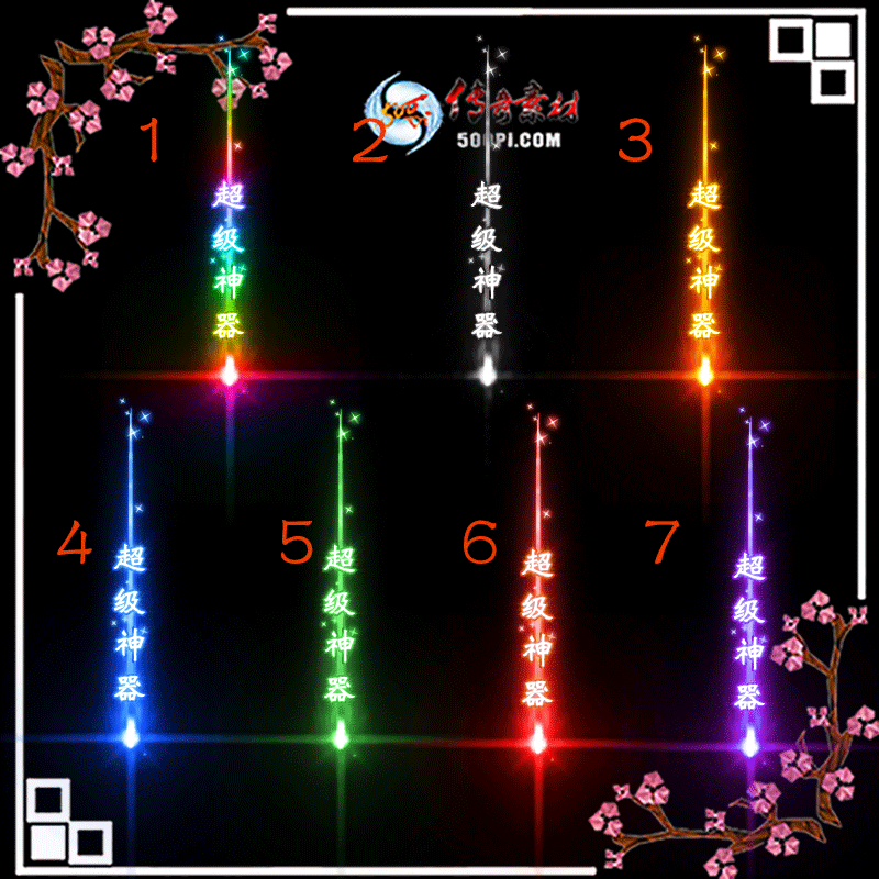 tx1908284-ԭЧز7132 :ز ID:14676 