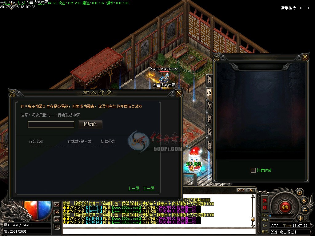 U1908281-GOM浥ְҵ¼UIز2162 :ز ID:14677 ,ְҵ,¼,ز