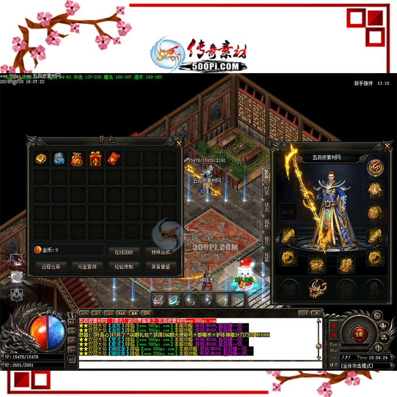 U1908281-GOM浥ְҵ¼UIز9462 :ز ID:14677 ,ְҵ,¼,ز