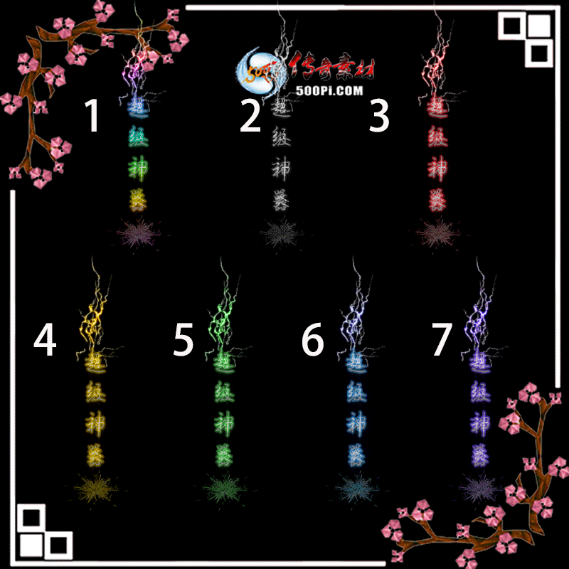 tx1908291-Чز5143 :ز ID:14694 
