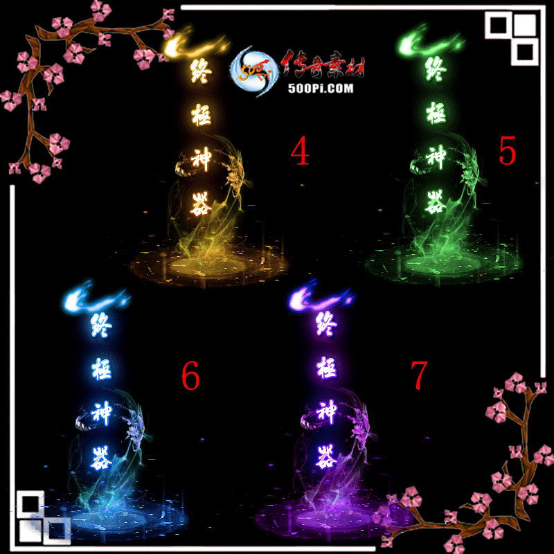 tx1908301-ԭ7ɫЧز8898 :زĻ ID:14708 